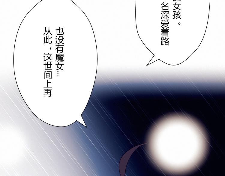 第24话 没事就好21