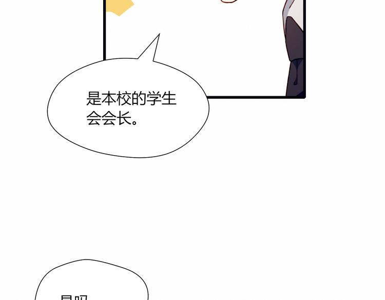 第46话 正面对决65