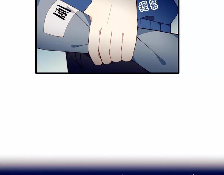 第13话 魔女与迷途森林21