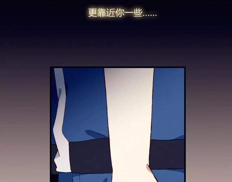 第18话 偶遇48