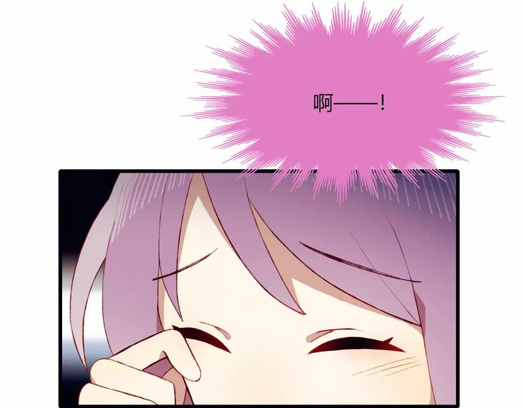 第19话 过去34