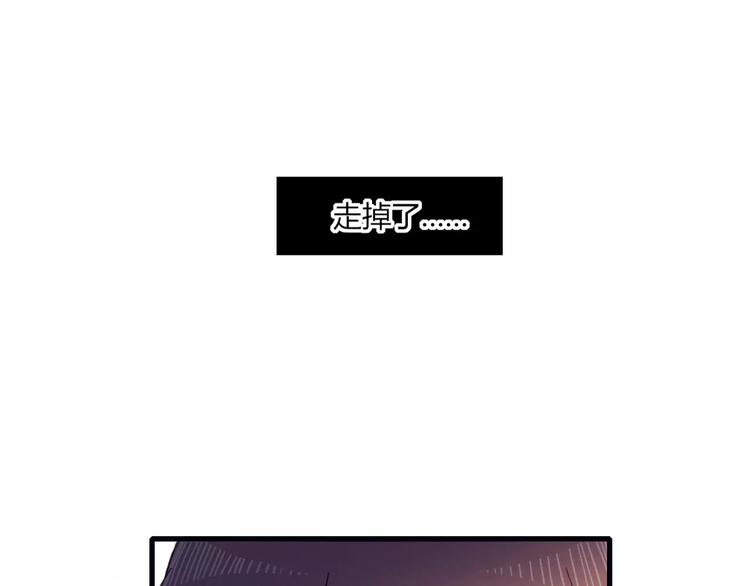第16话 对峙52