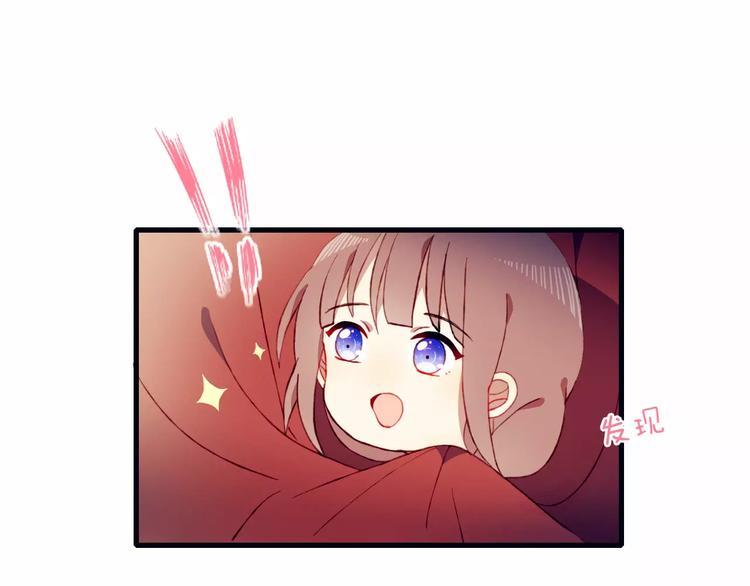 第20话 旁观者44