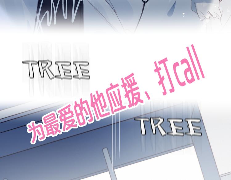 这块瓜有毒新作上架4