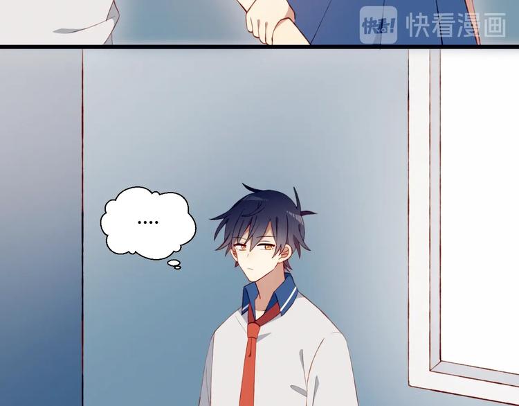 第50话  和平的假象23