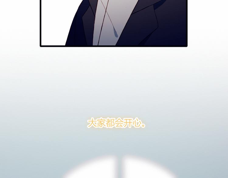第45话 什么是正确的事27