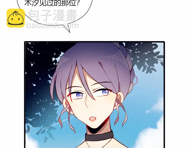 第35话 多余的人47