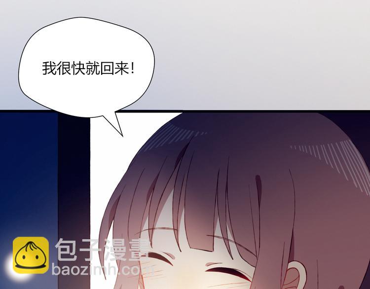 第40话 弟弟？32