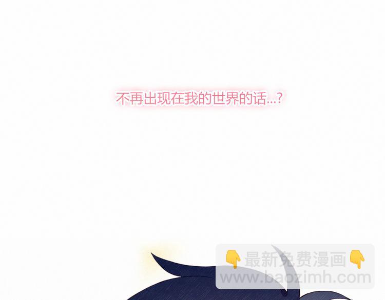 第26话 新计划37
