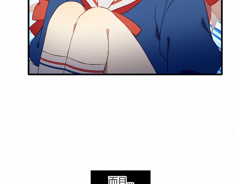 第21话 舞台背后64