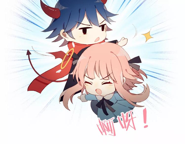 第1+2话  我没死？119