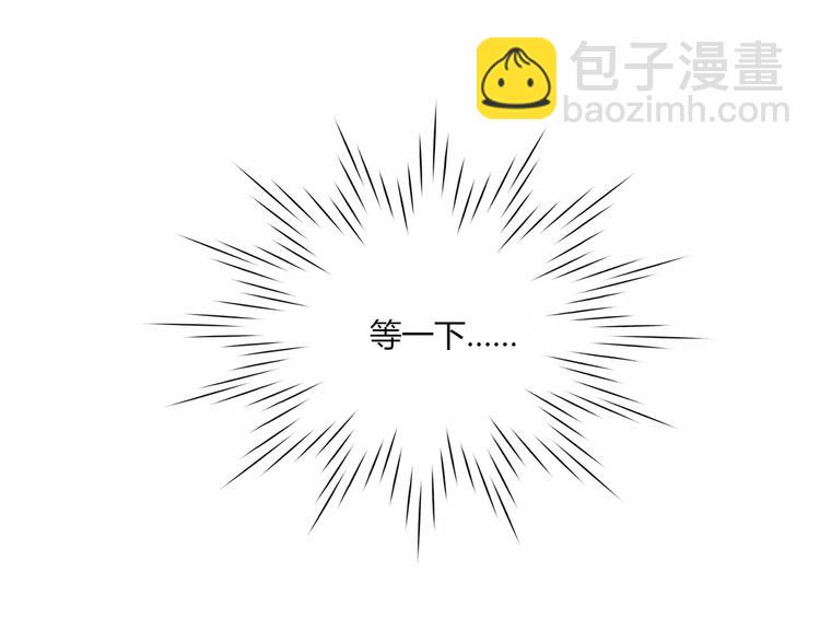 第16话 对峙46