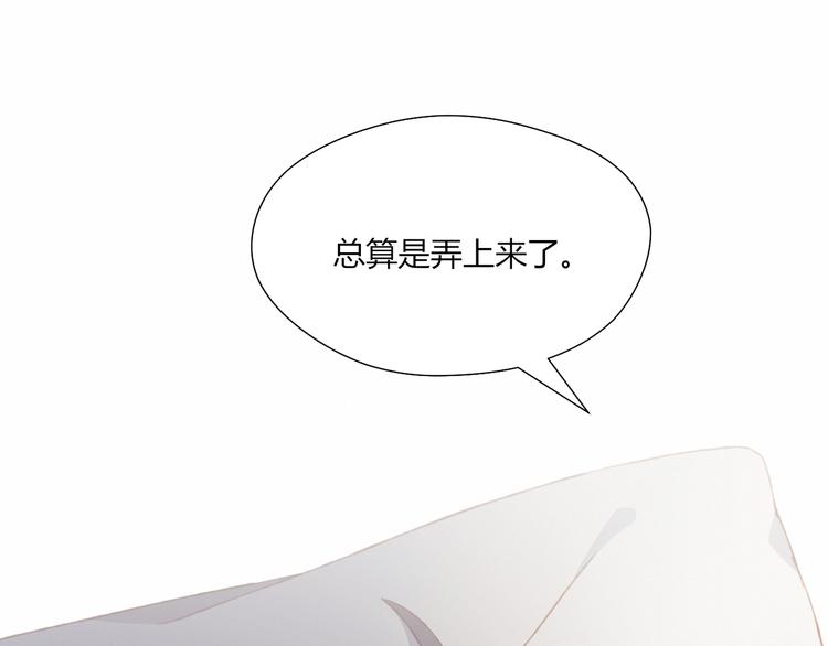 第39话 生病62