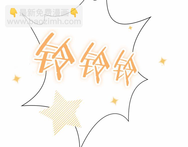 第31话 心意56