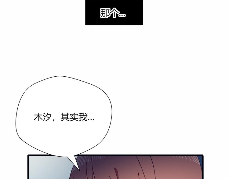 第31话 心意15
