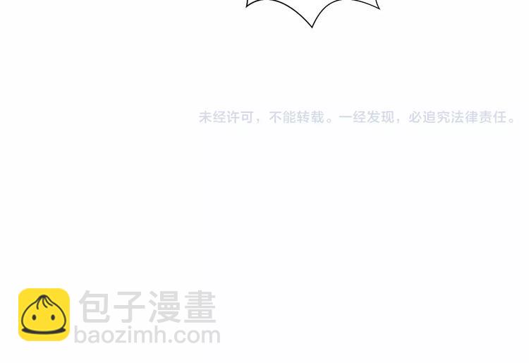 第9话 真相72