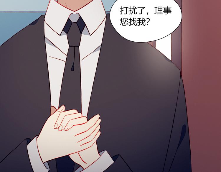 第46话 正面对决72
