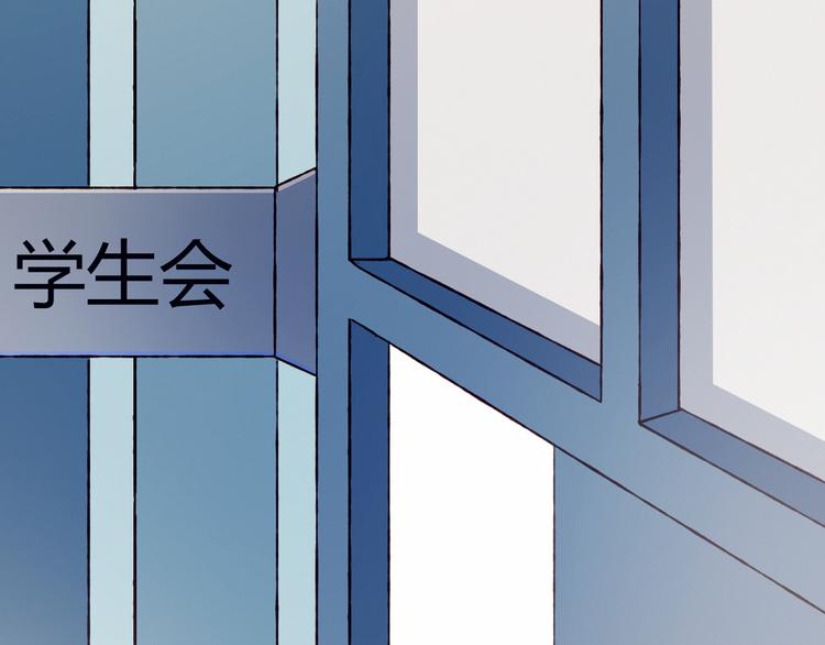第46话 正面对决23