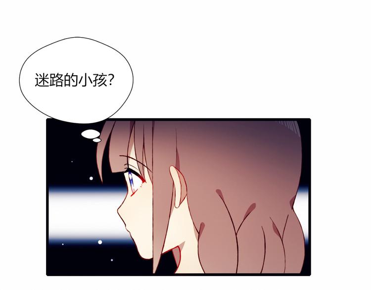 第40话 弟弟？49