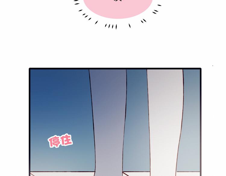 第37话 交锋60