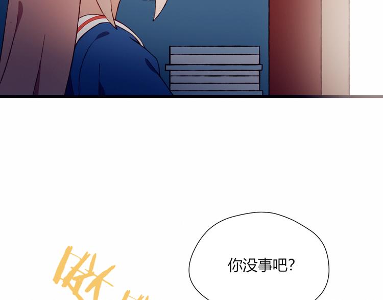 第36话 偶遇57