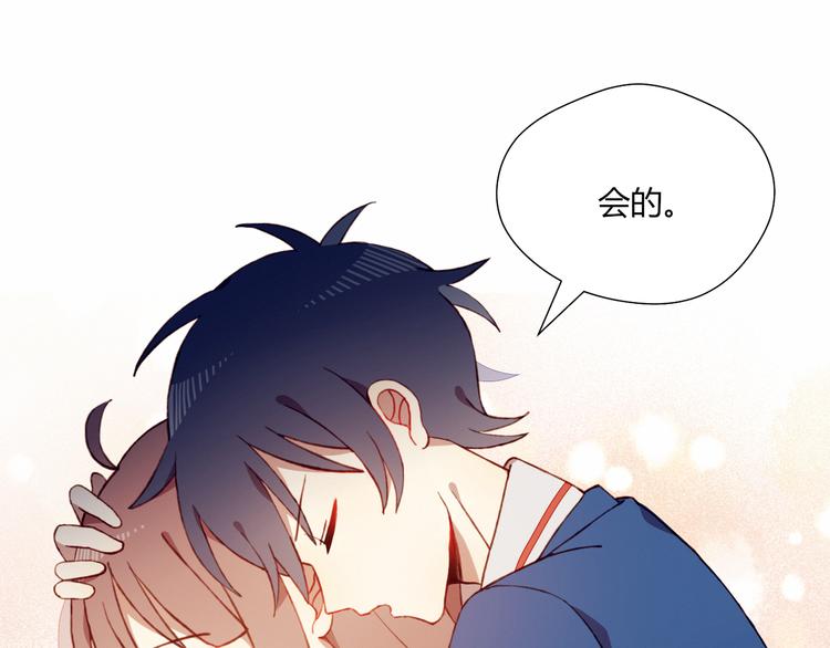 第33话 无法避免的离别82
