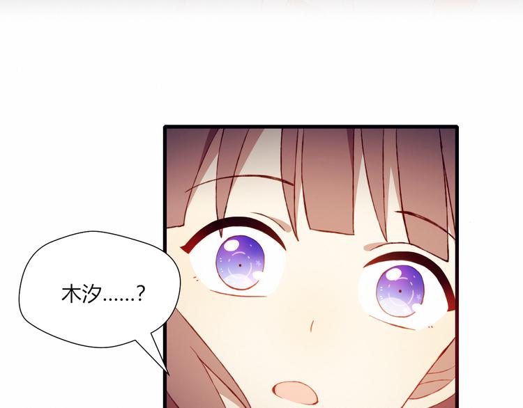 第48话 结束的时间30
