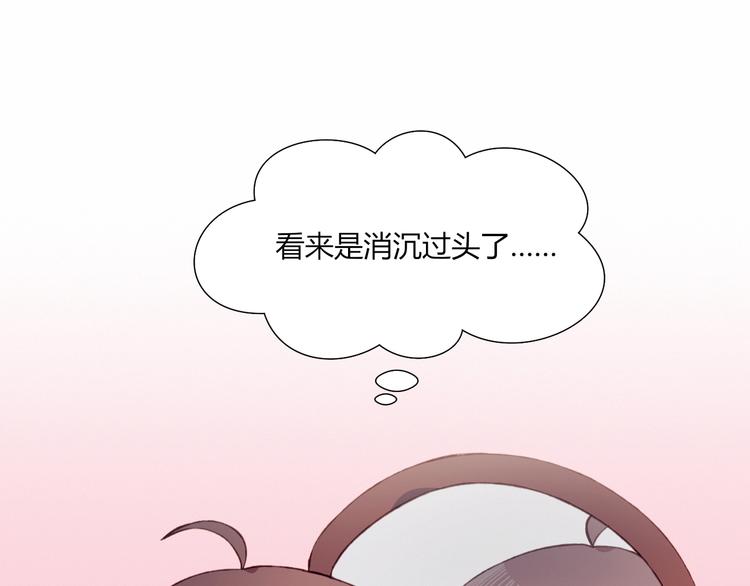 第35话 多余的人3