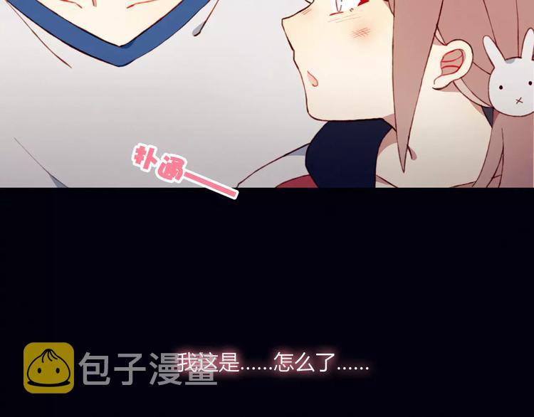 第15话 他笑了42
