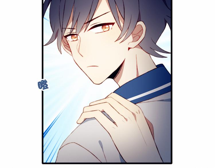 第44话 弟弟现身53