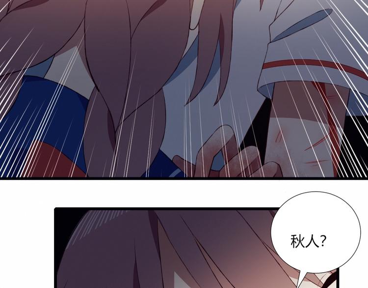 完结篇  无悔58