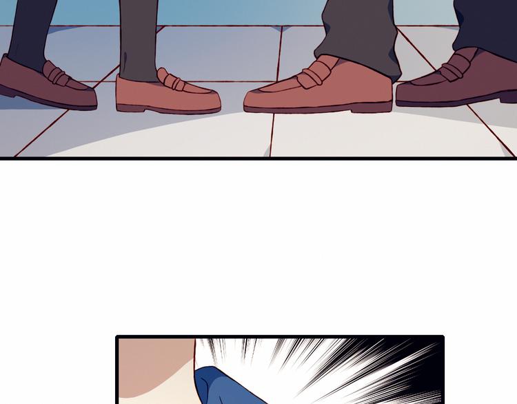 第47话 收回这句话26