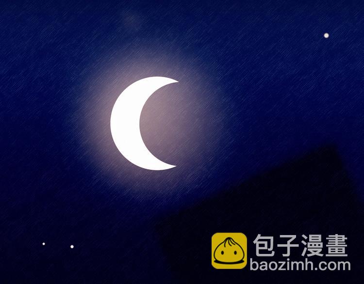 第42话 剑拔弩张43