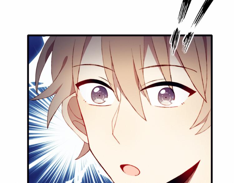 第44话 弟弟现身68