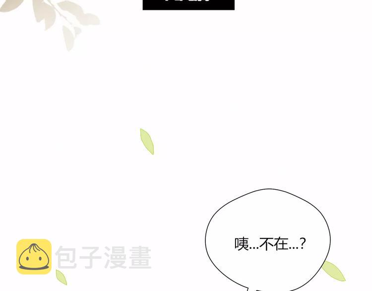第19话 过去68
