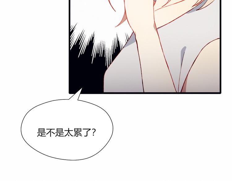 第45话 什么是正确的事39