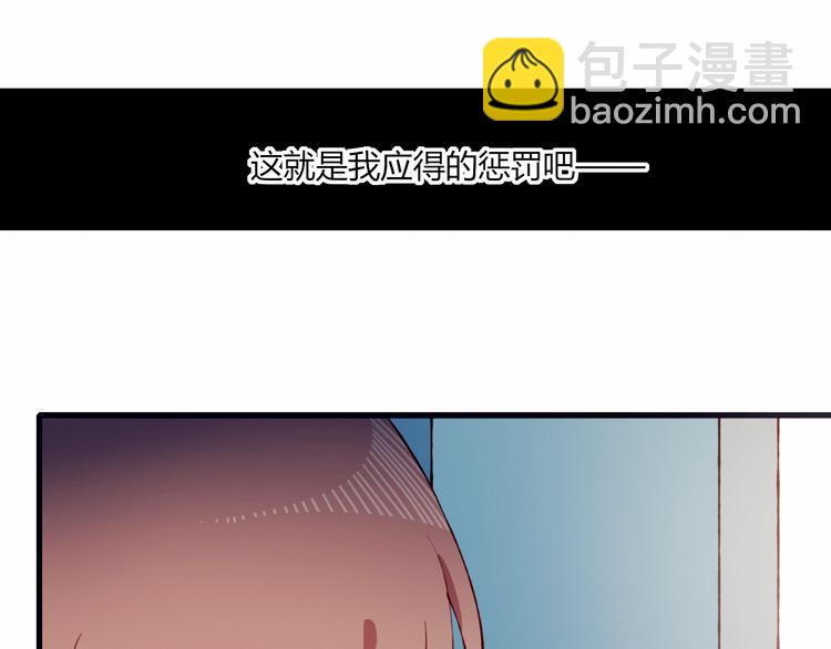 第34话 你的愿望16