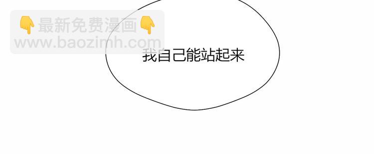 第18话 偶遇22