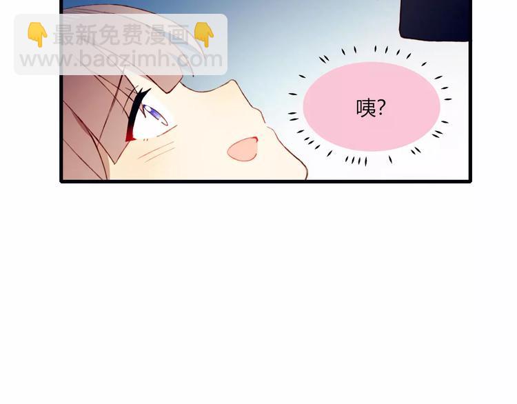第18话 偶遇18