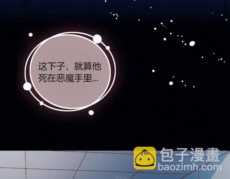 完结篇  无悔21