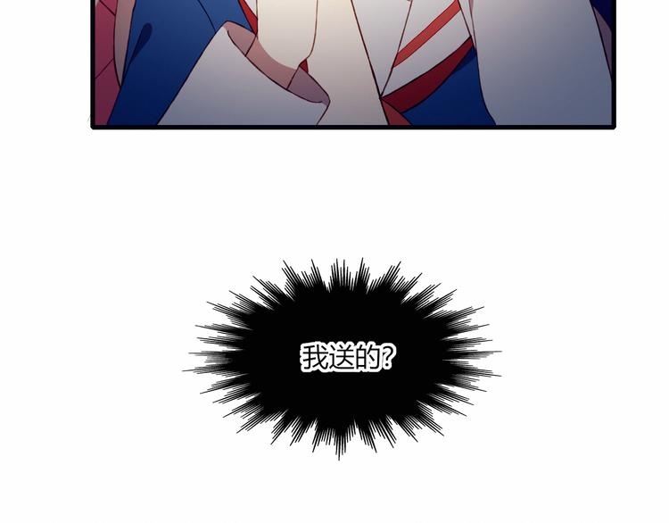 第30话 一切的起始26