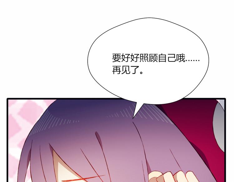 第33话 无法避免的离别57