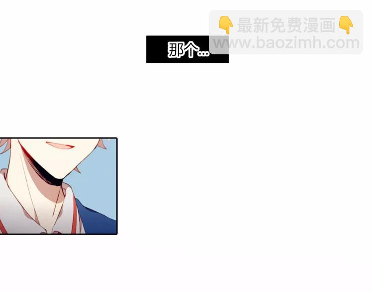 第9话 真相57