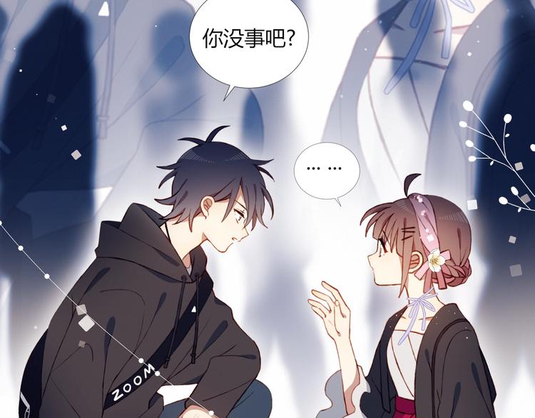 完结篇  无悔100
