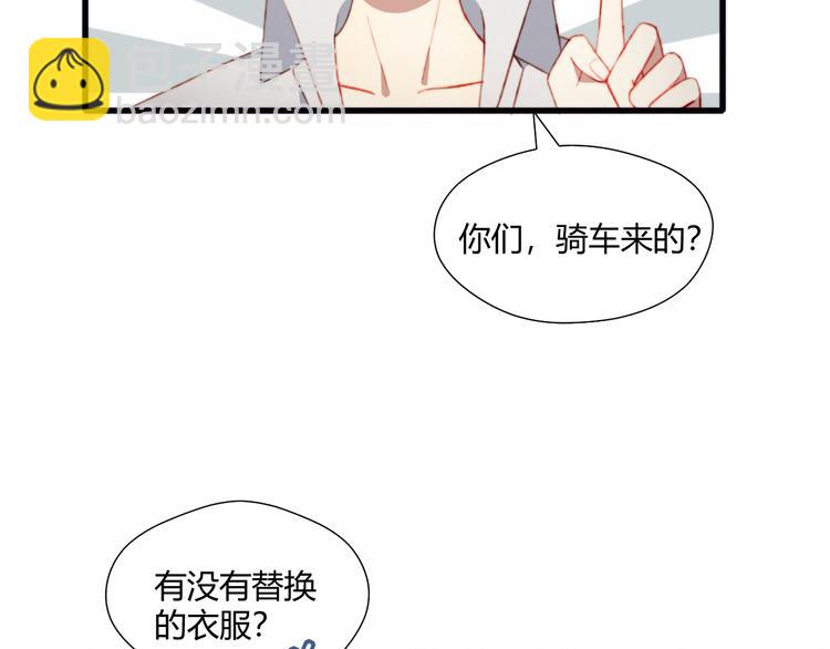 第42话 剑拔弩张10