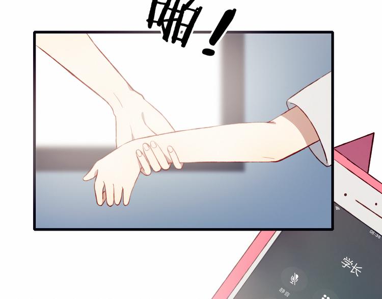 第41话 和你一起71