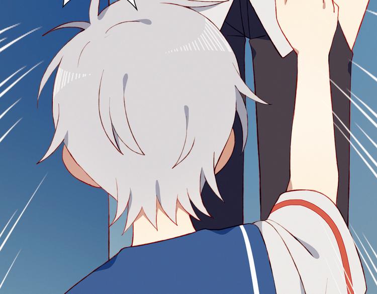 第47话 收回这句话21