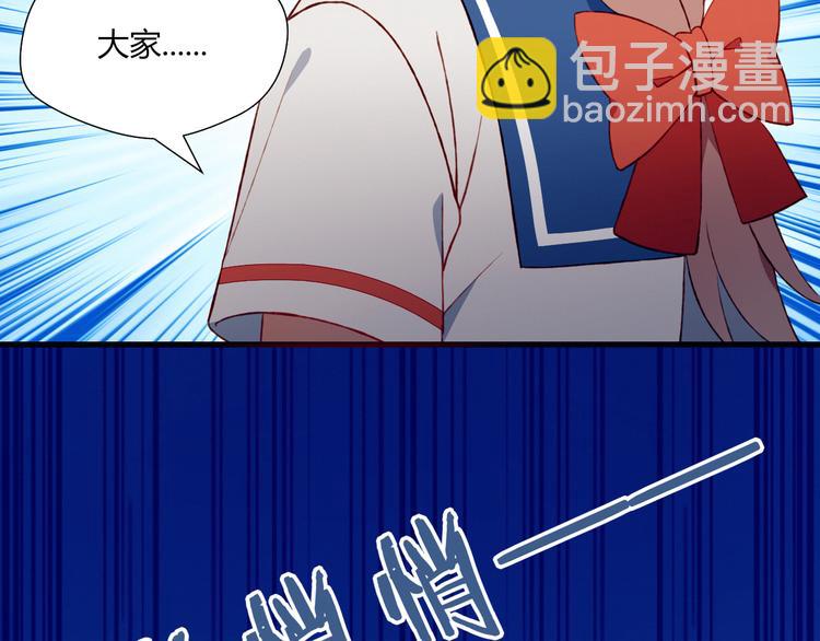 第48话 结束的时间54