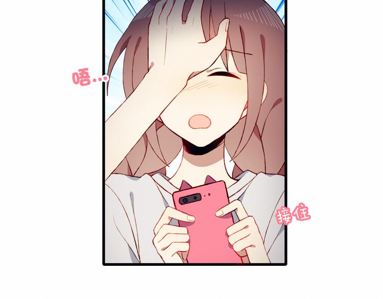 第41话 和你一起51