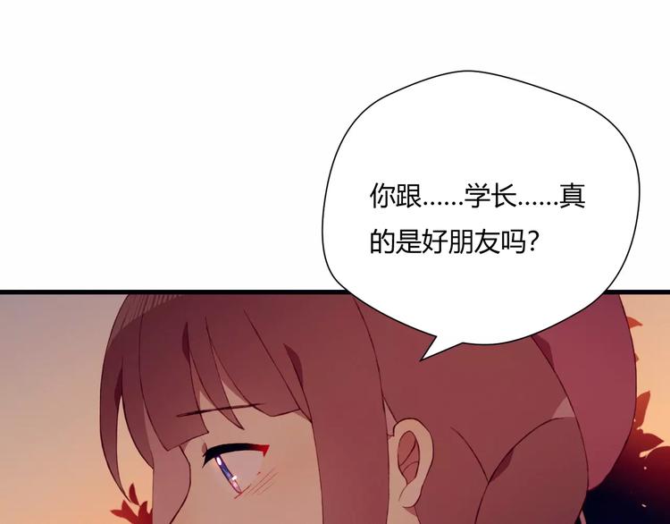 第6话 独处54